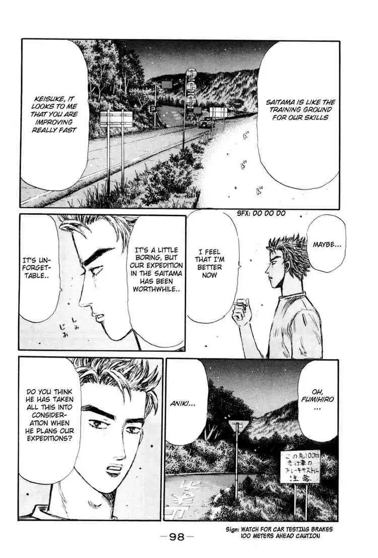 Initial D Chapter 365 8